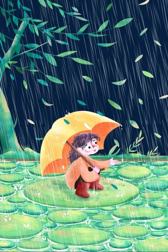 找搭子