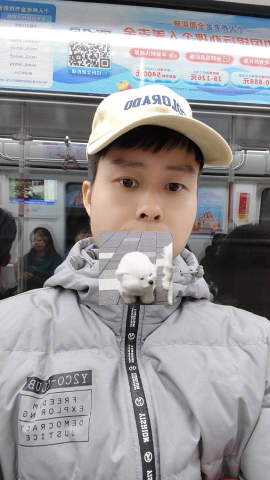 找搭子