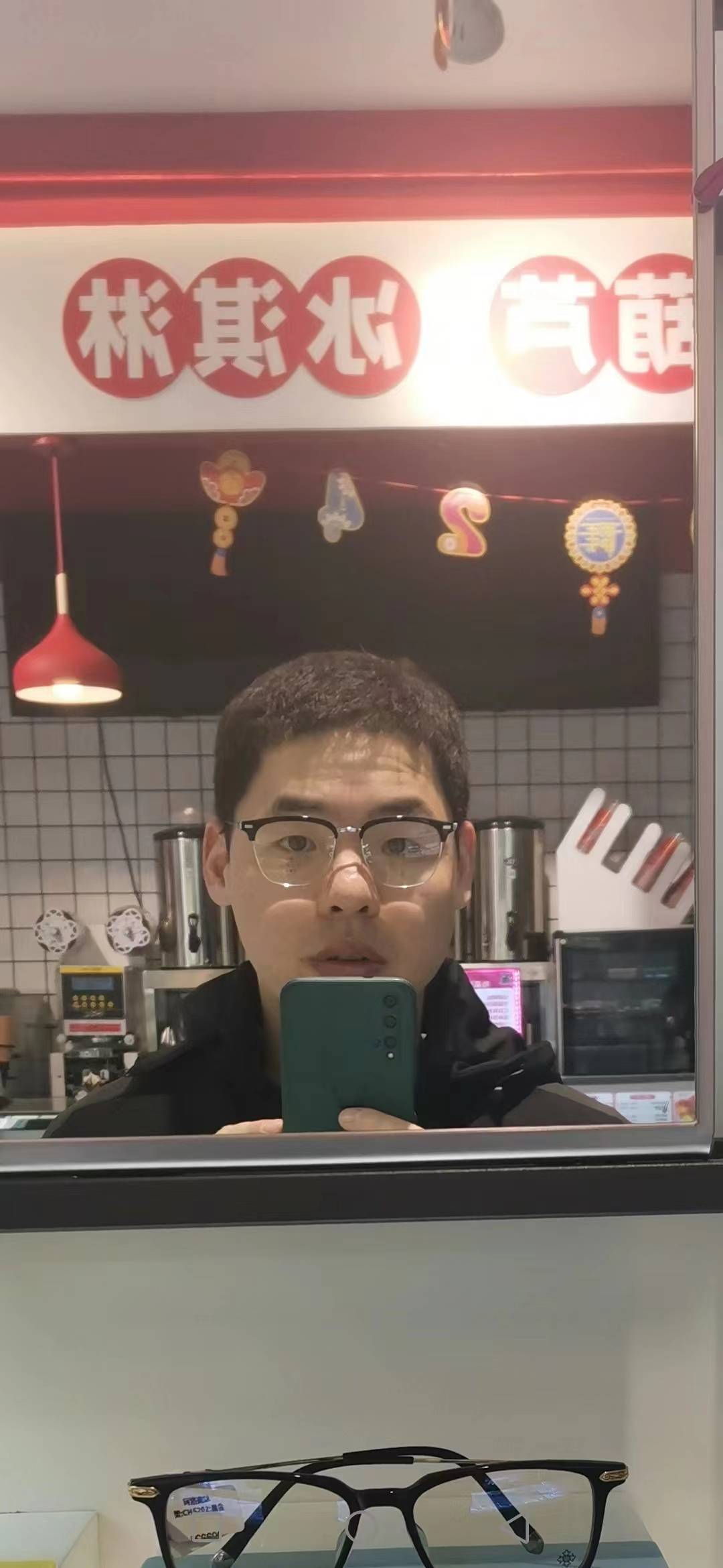 找搭子