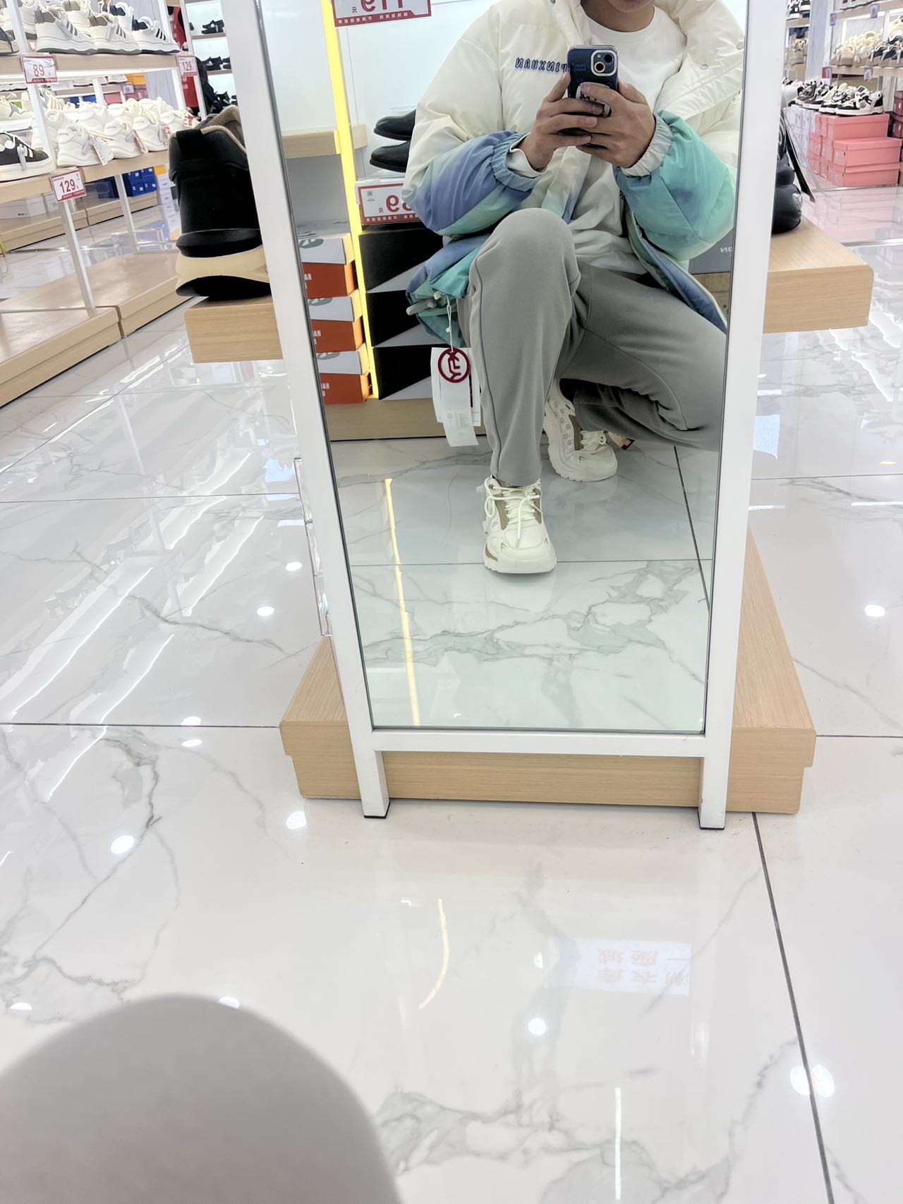 找搭子