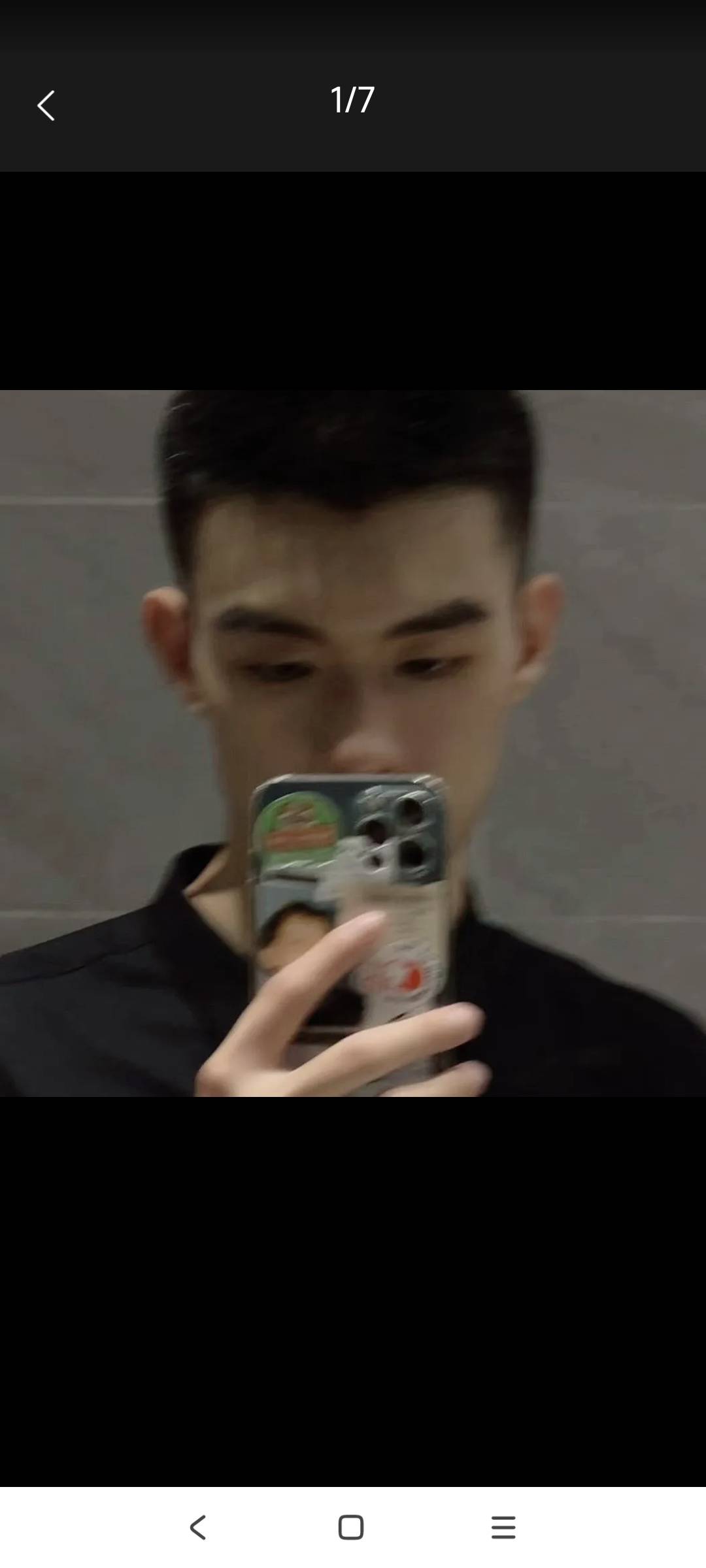 找搭子