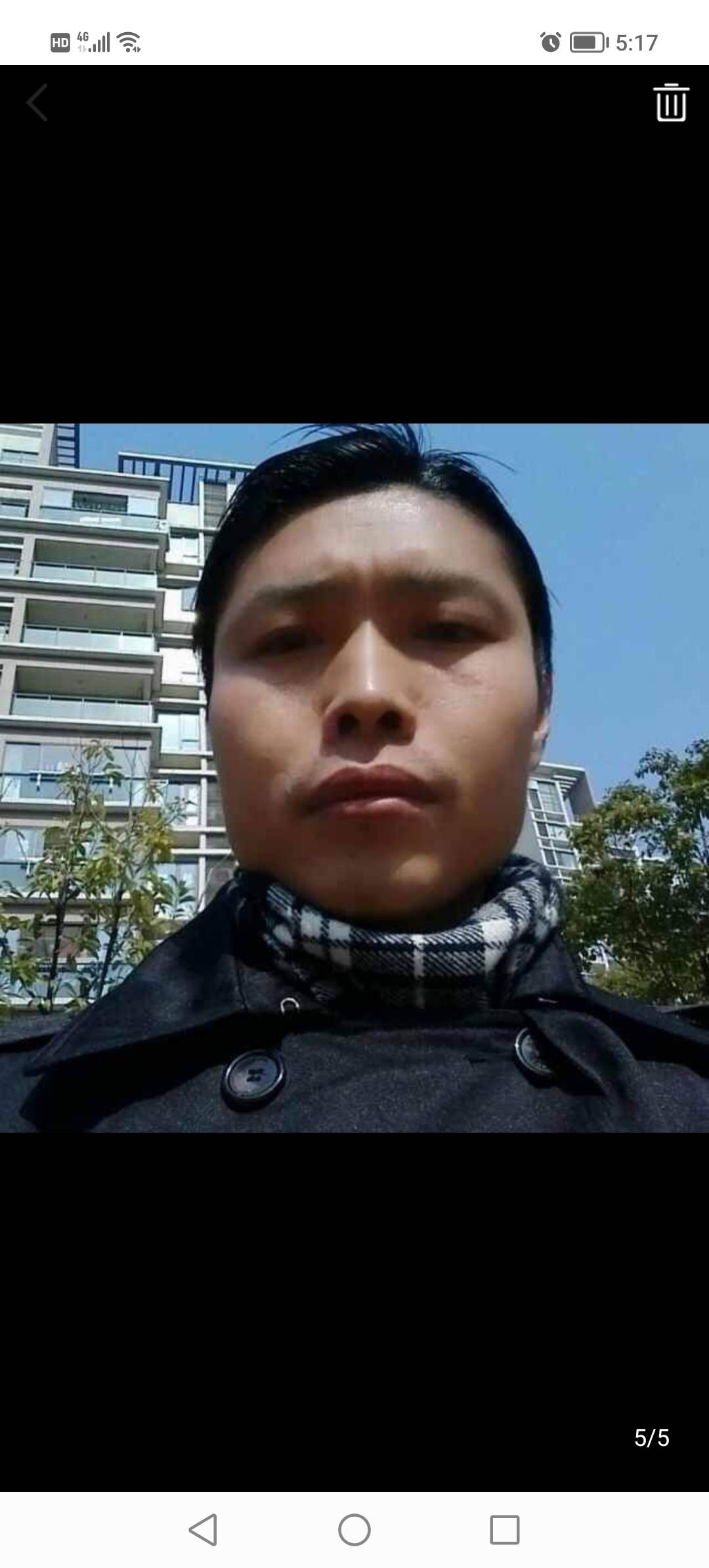 找搭子