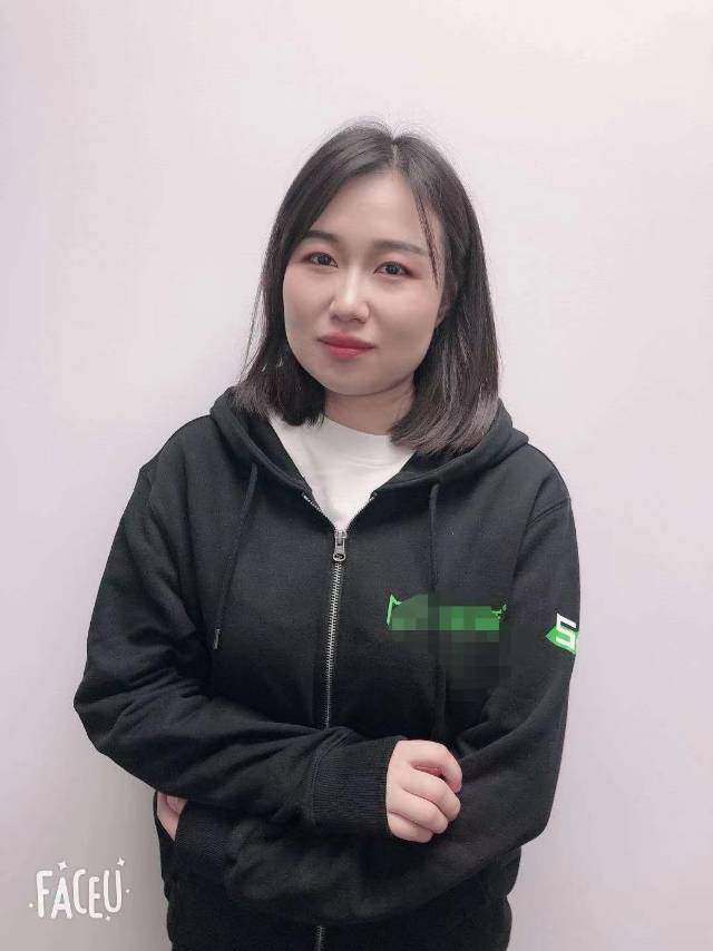 找搭子