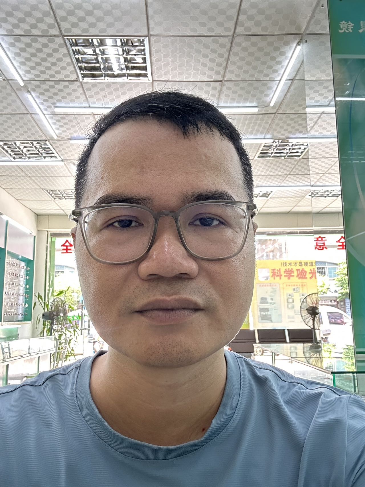 找搭子