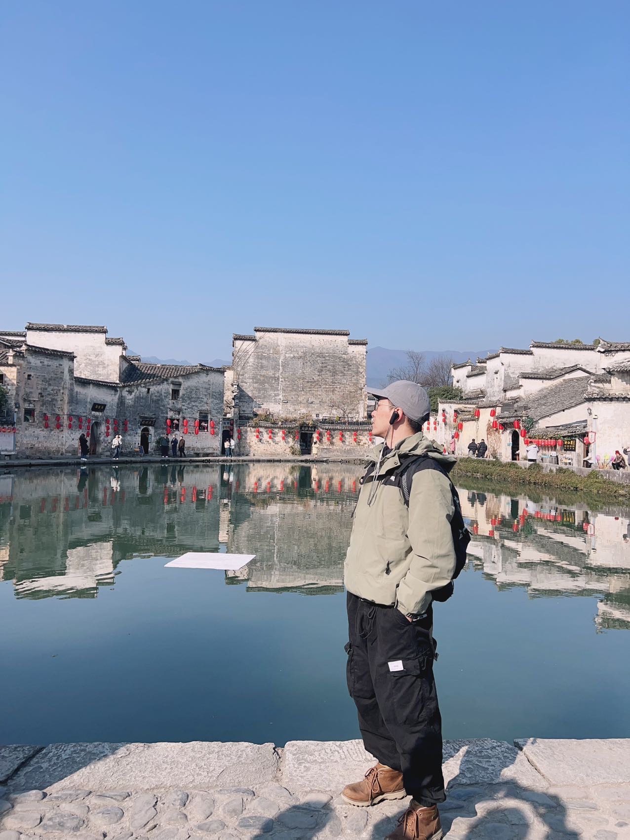 找搭子