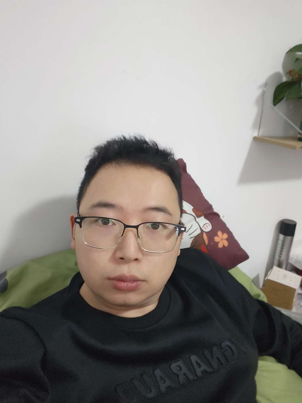 找搭子
