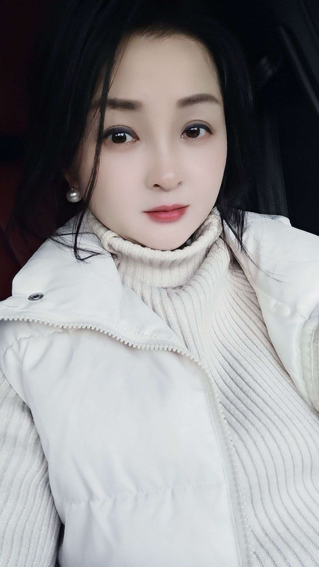 找搭子