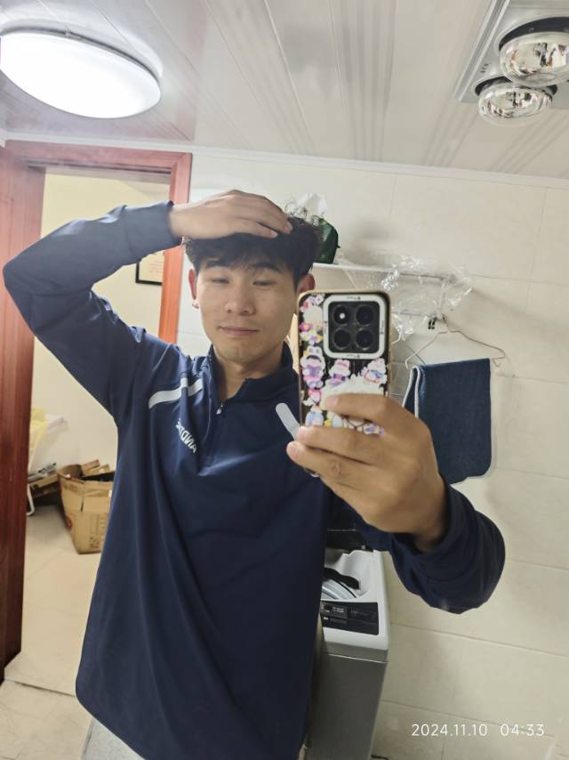 找搭子