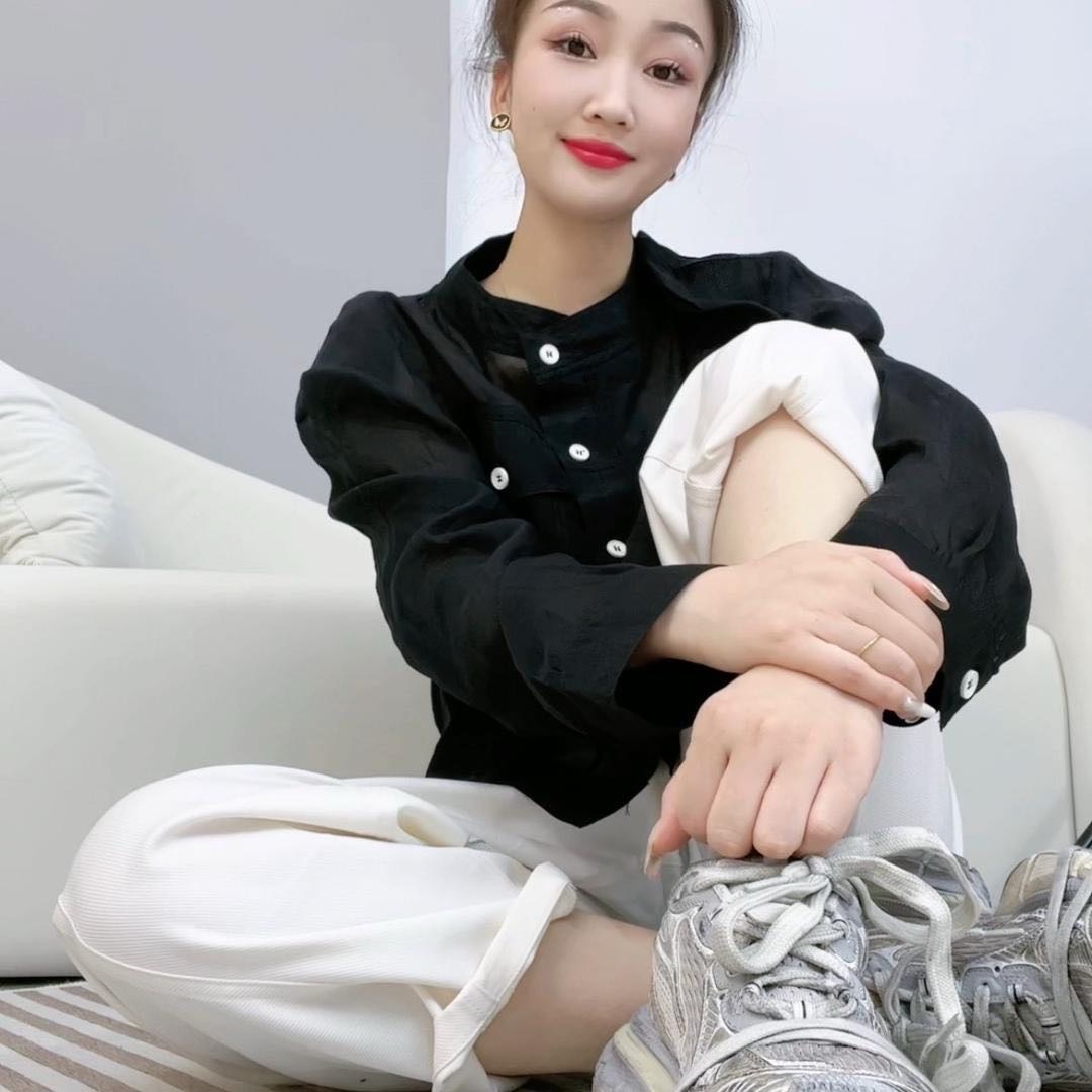 找搭子