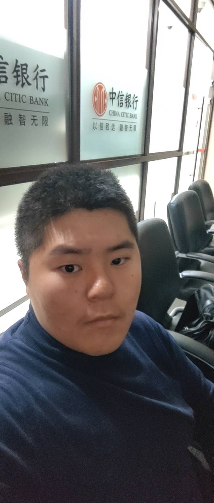 找搭子