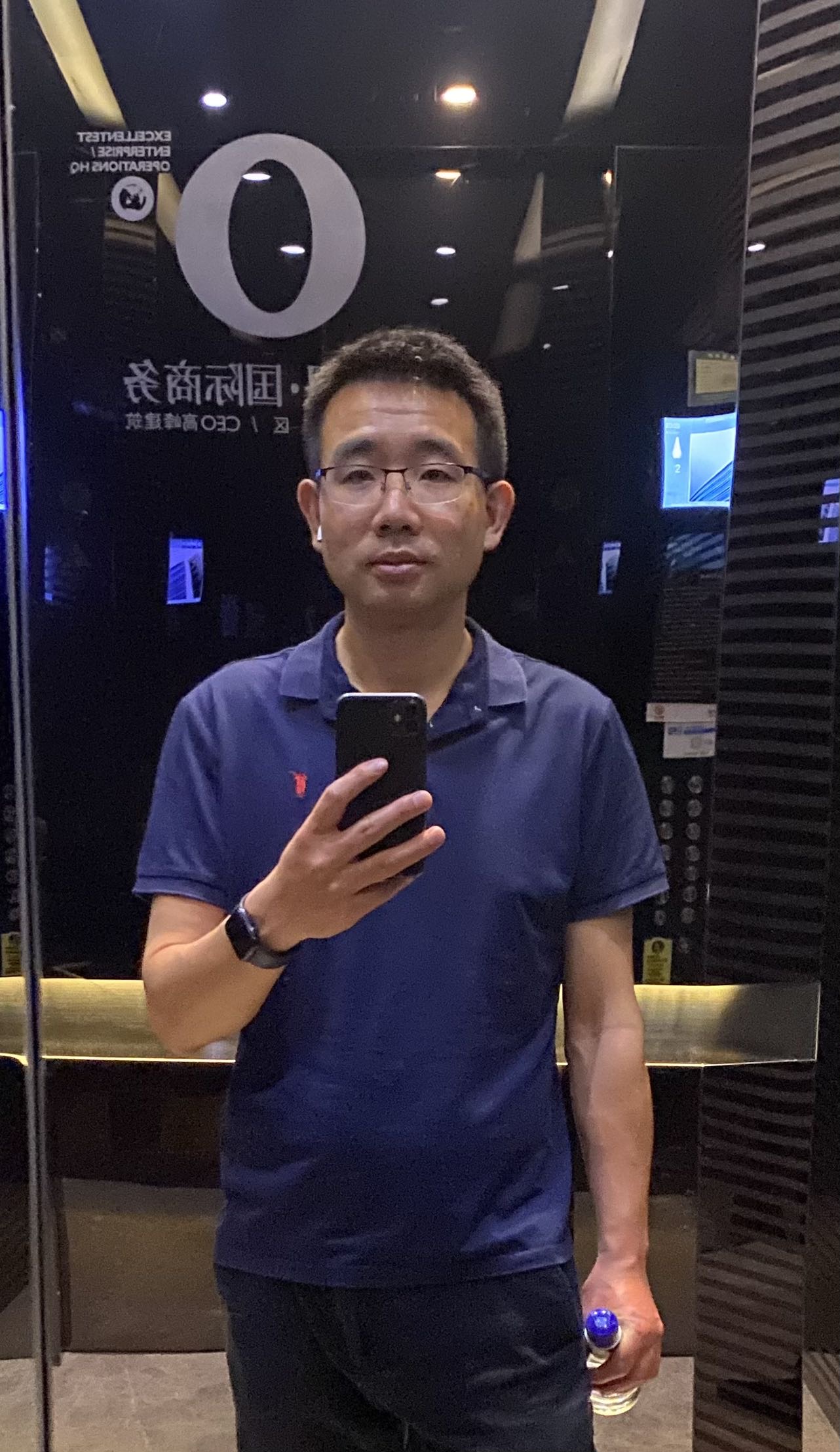 找搭子