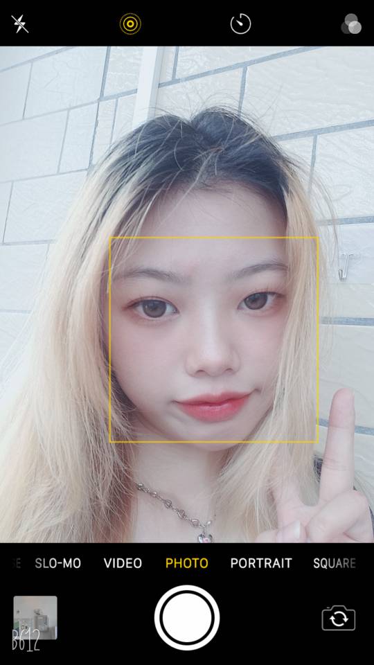 找搭子