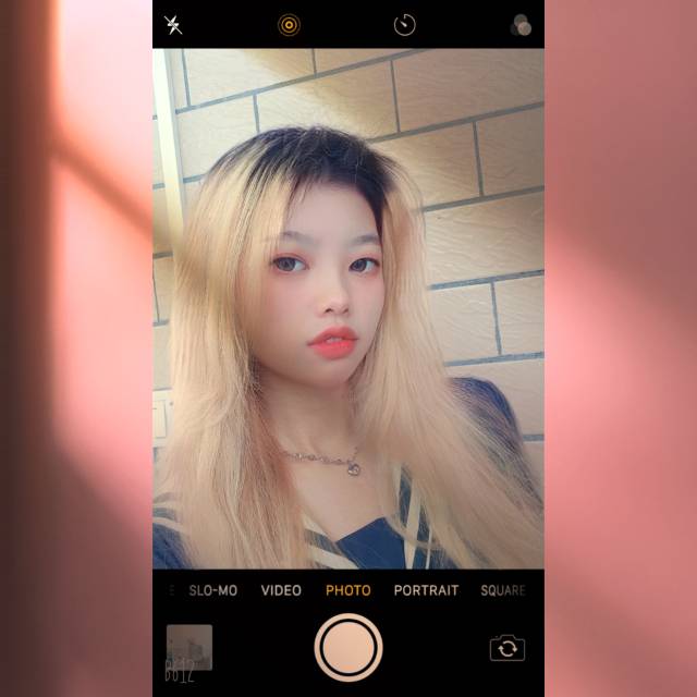 找搭子