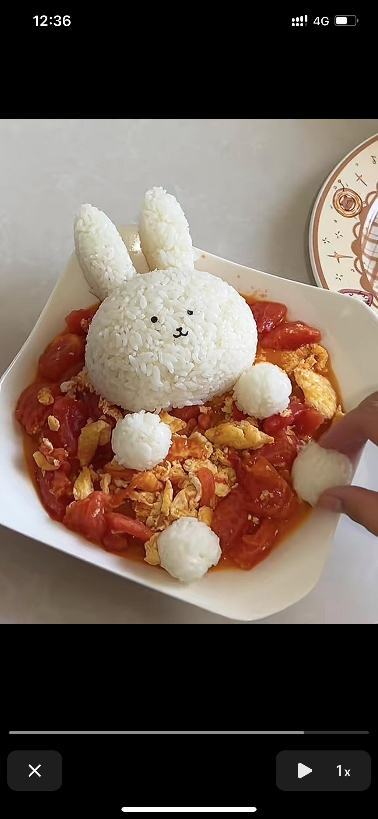 找搭子