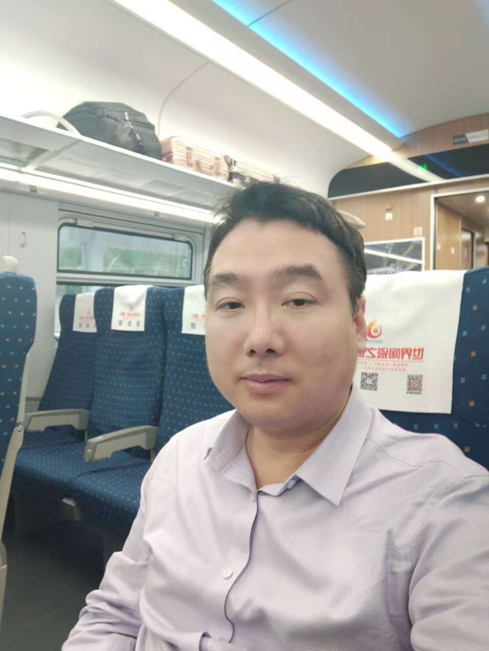 找搭子