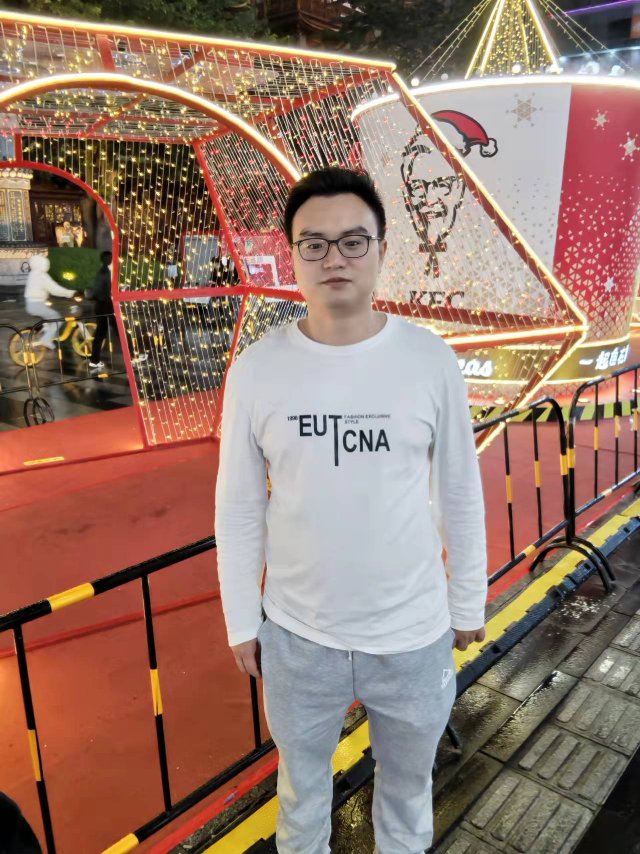 找搭子