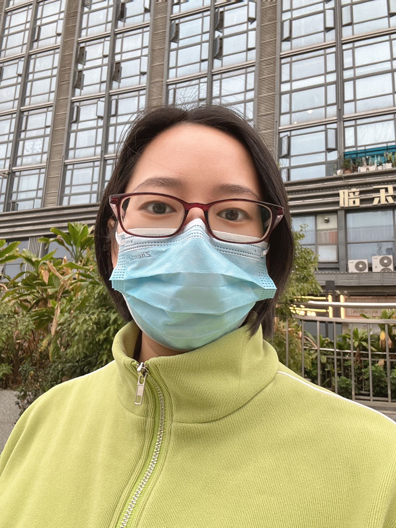 找搭子