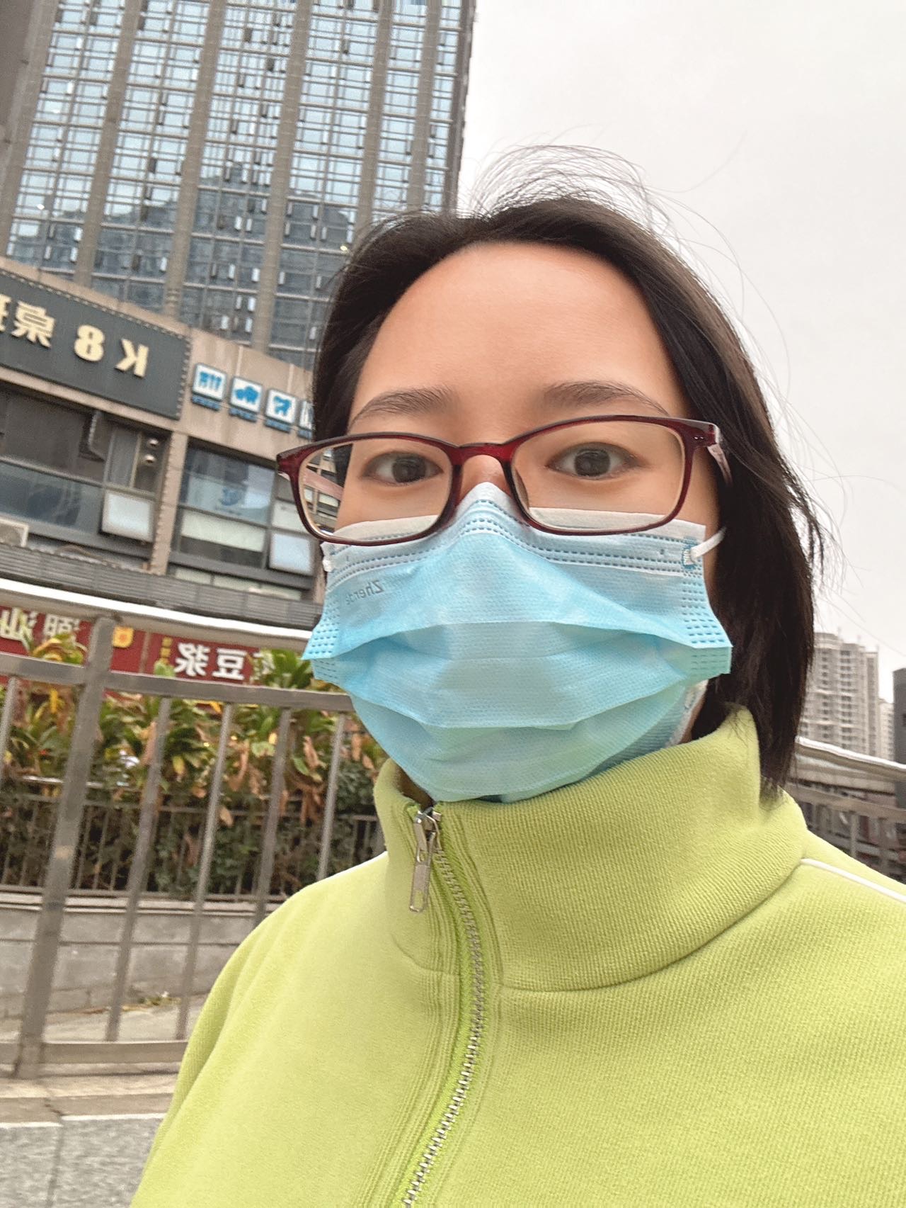 找搭子