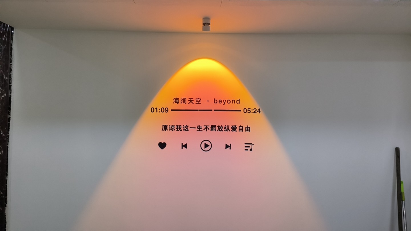 找搭子