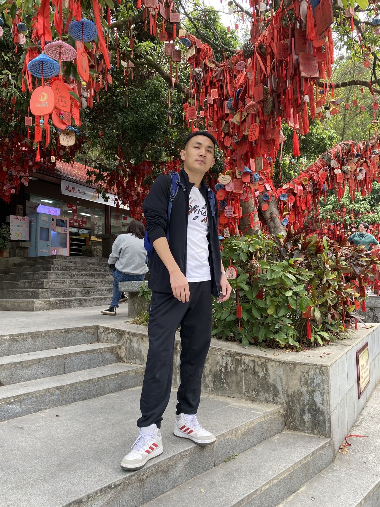 找搭子
