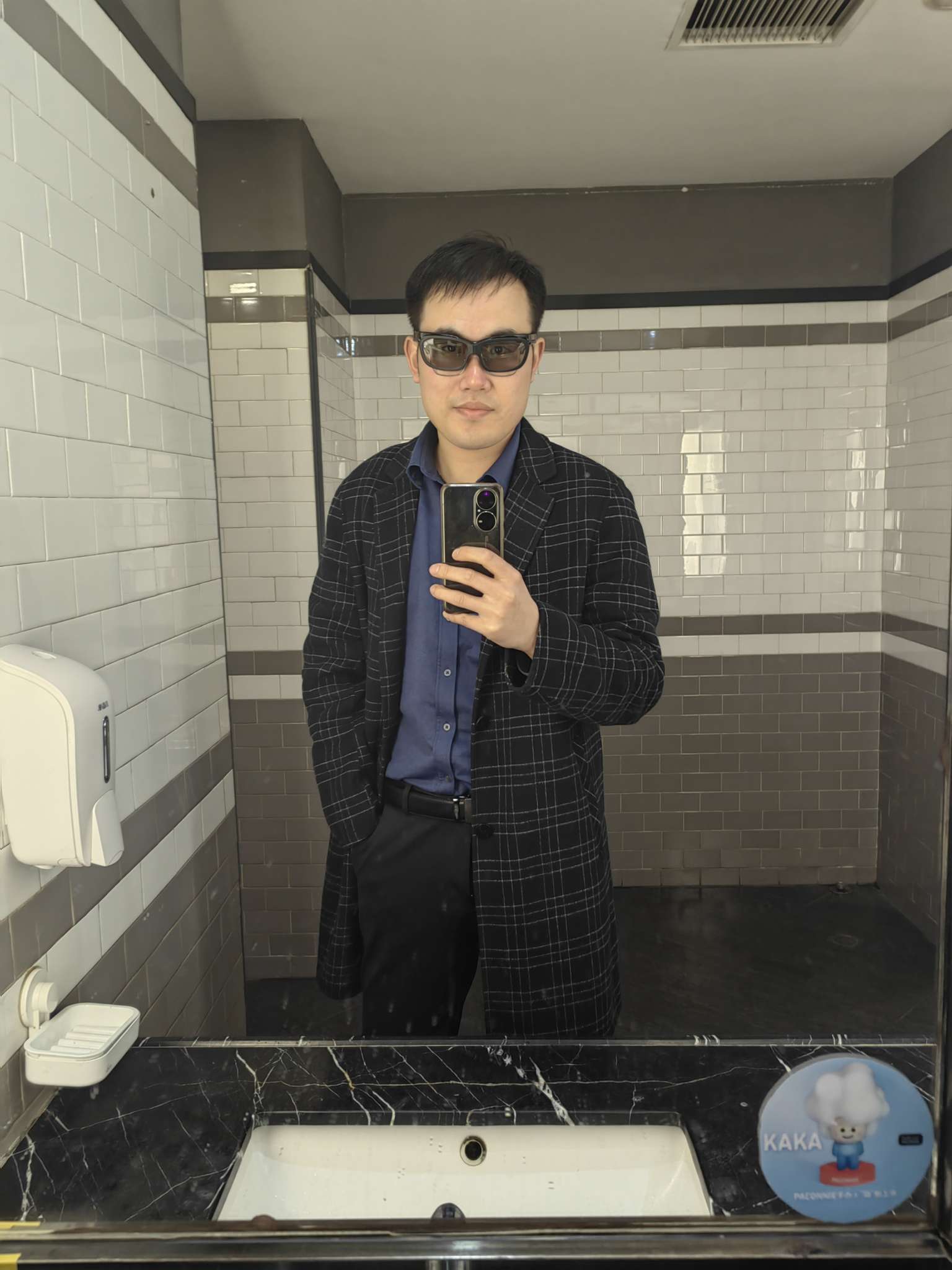找搭子