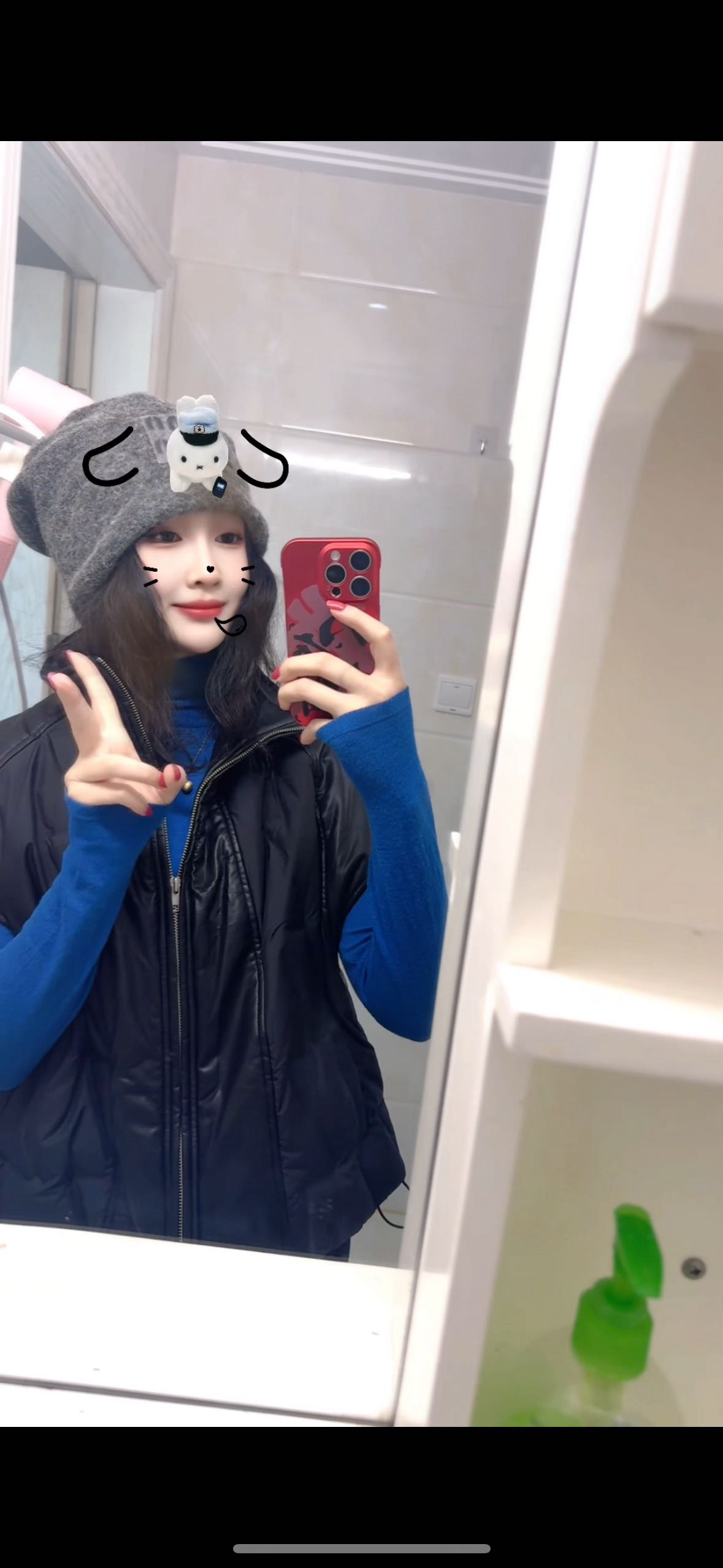 找搭子