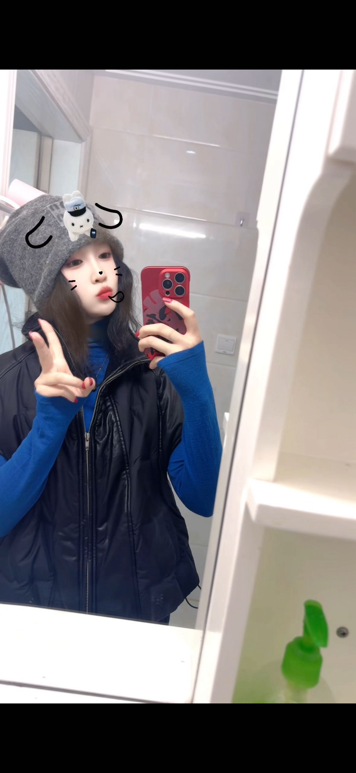 找搭子