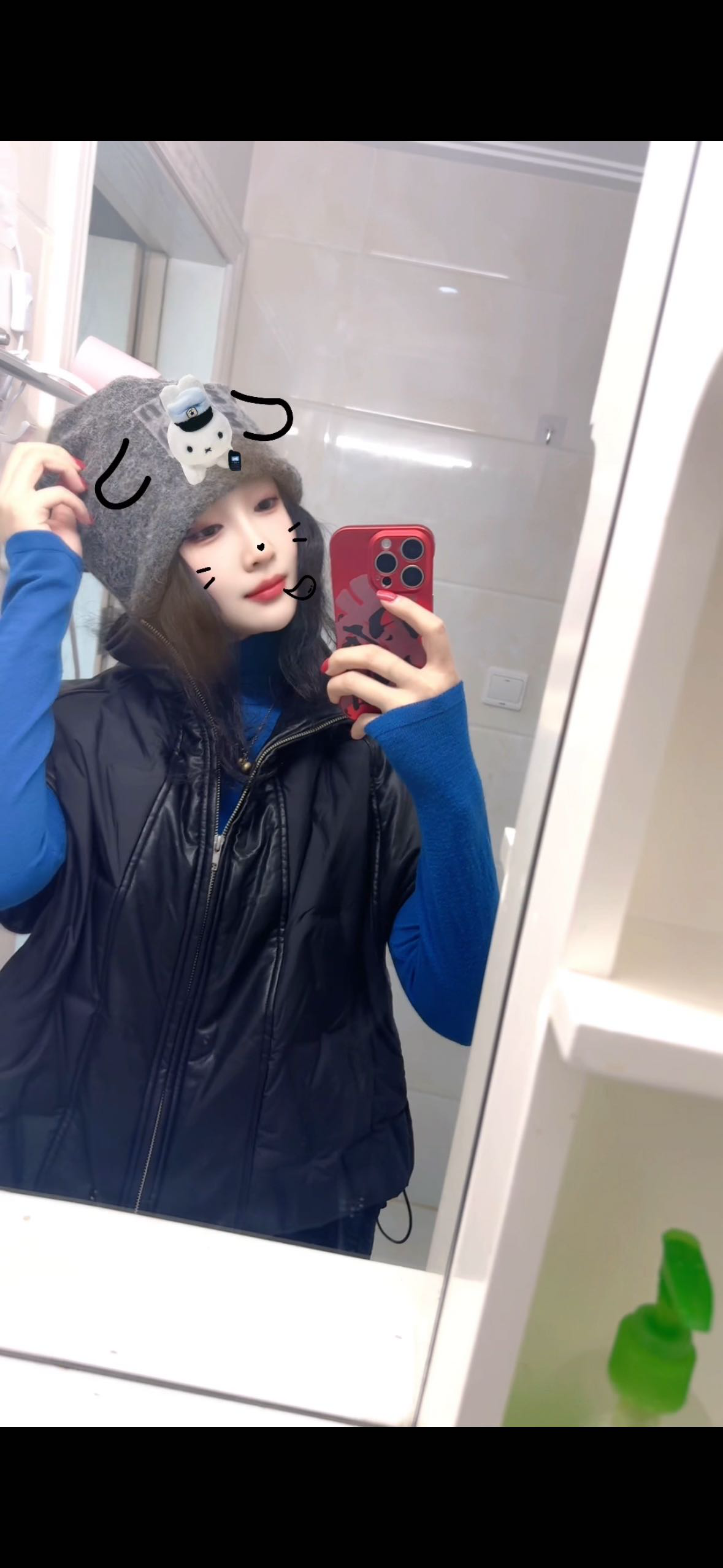 相亲找对象