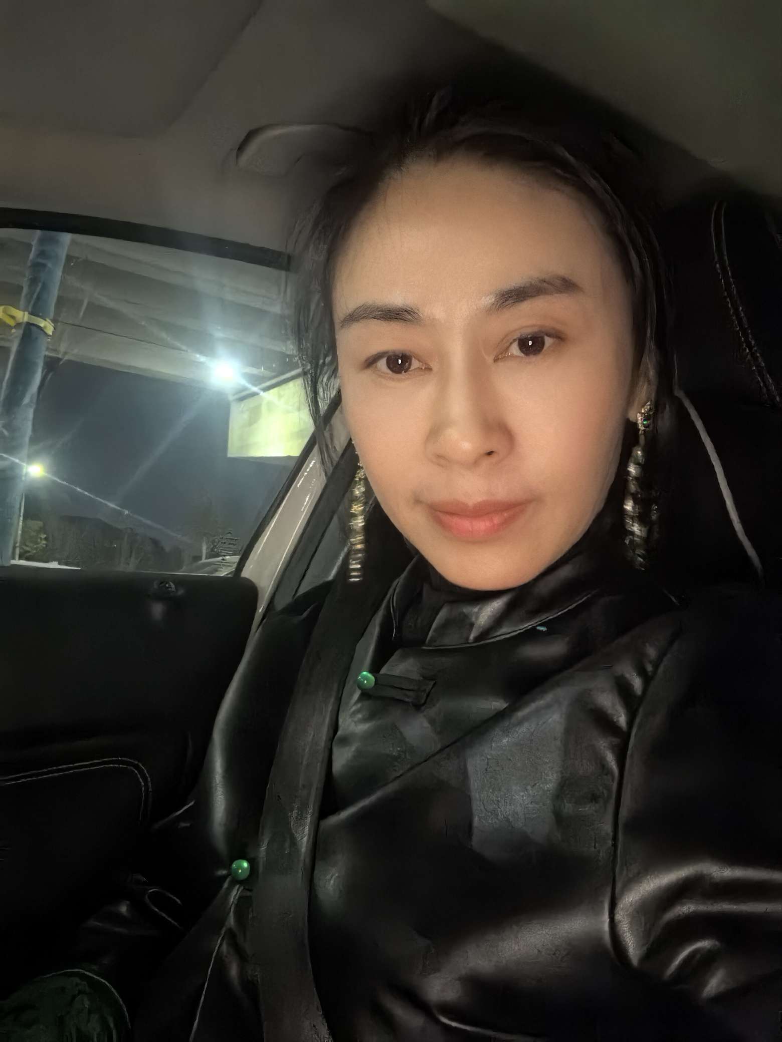找搭子
