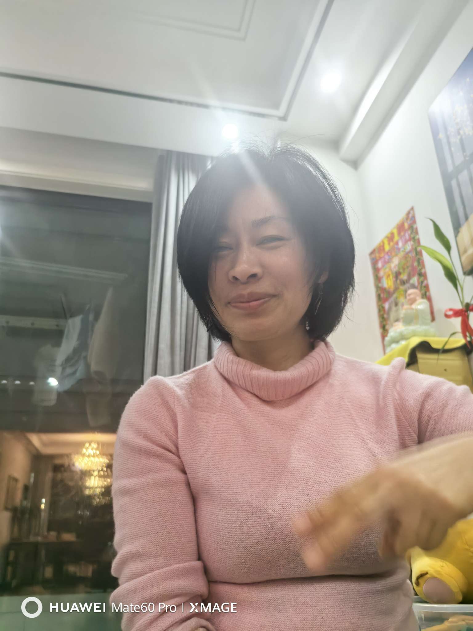找搭子