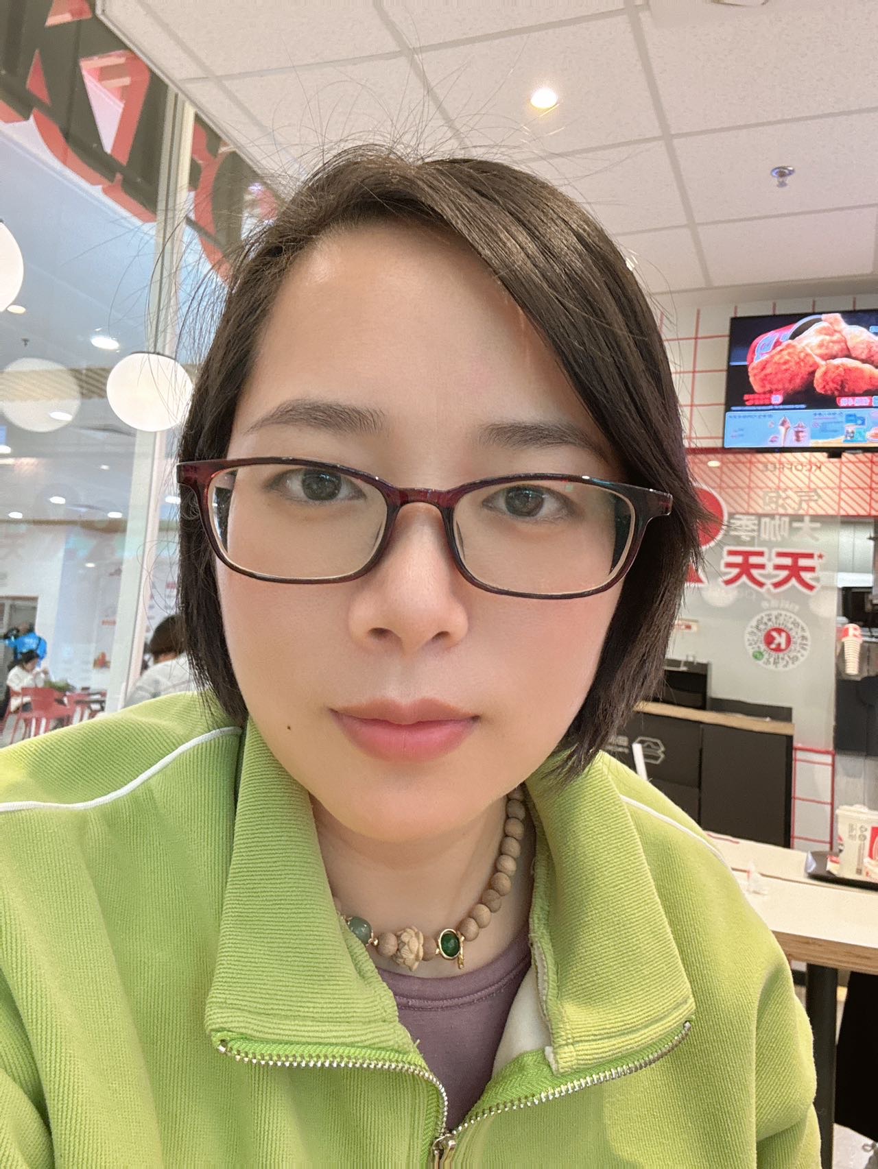 相亲找对象