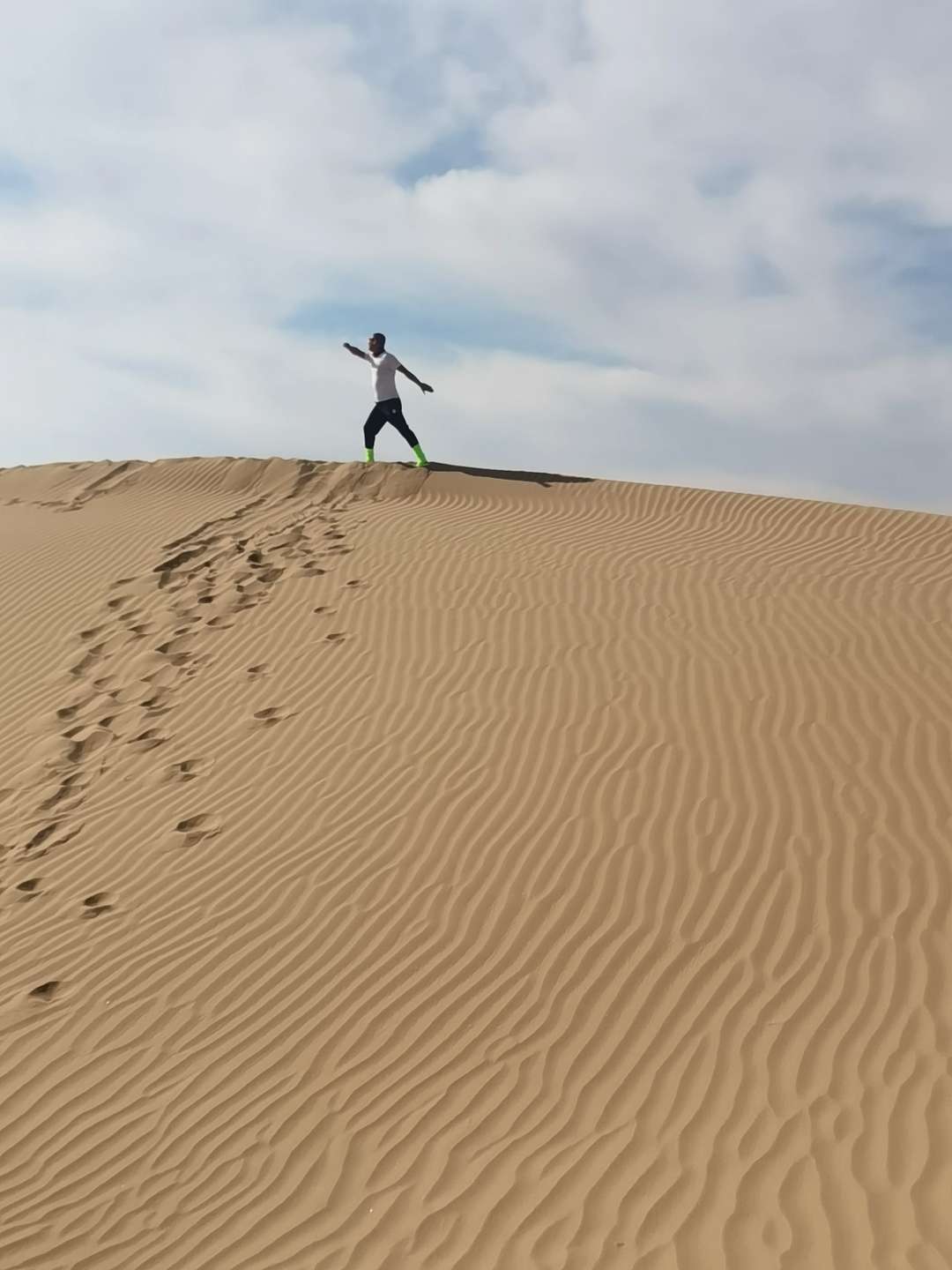 找搭子