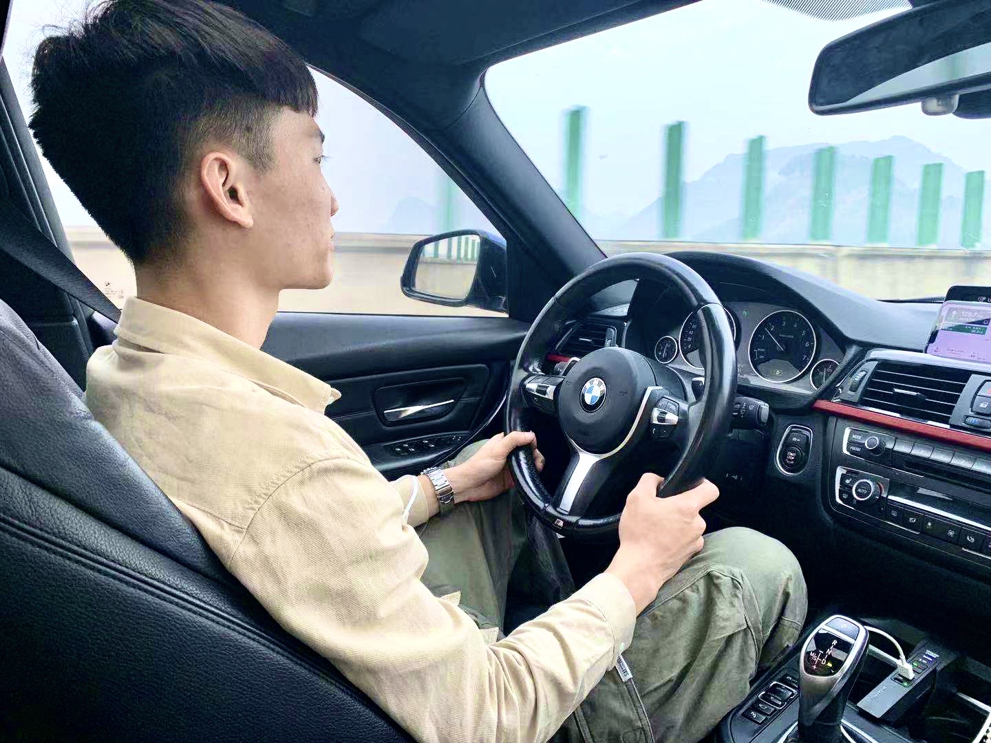 找搭子