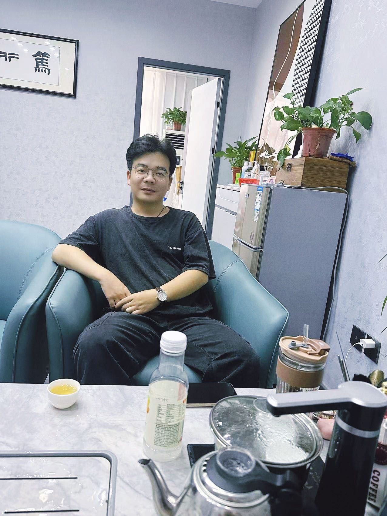 找搭子