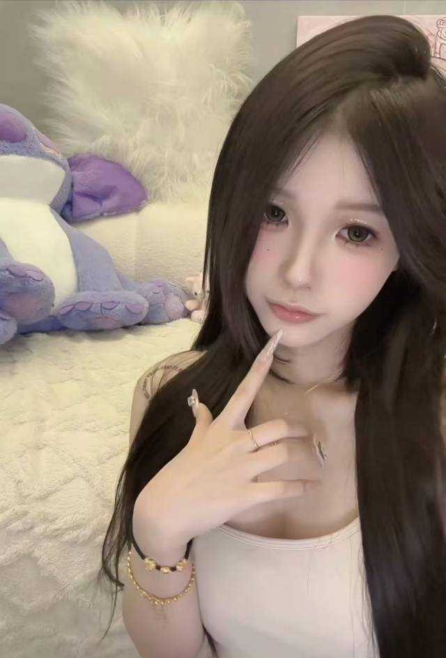 找搭子
