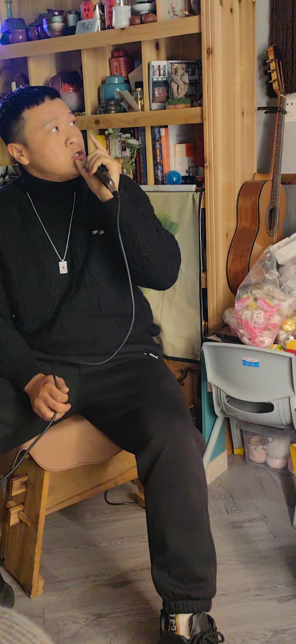 找搭子