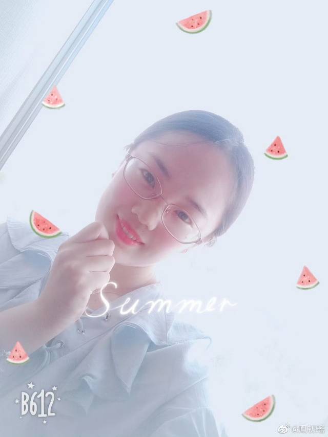 找搭子
