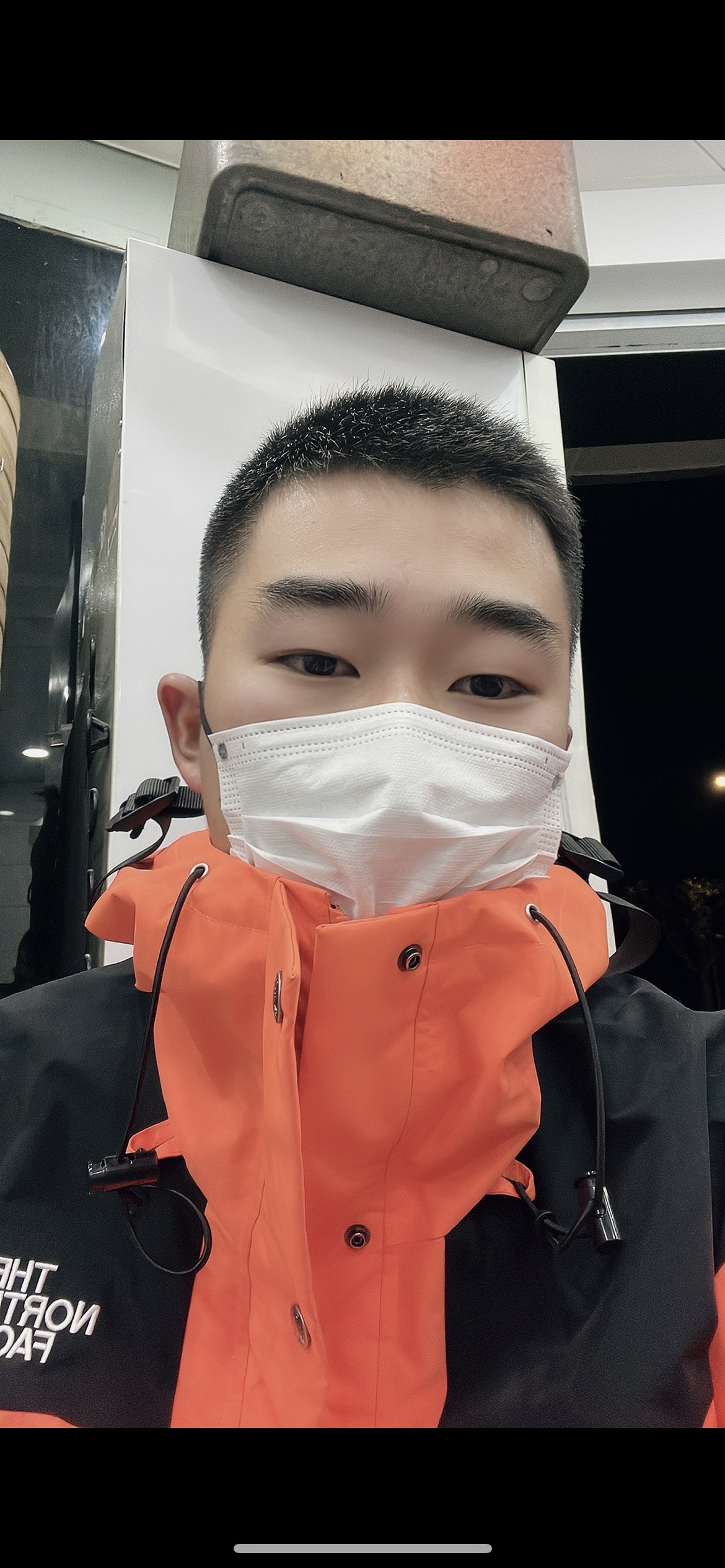 找搭子