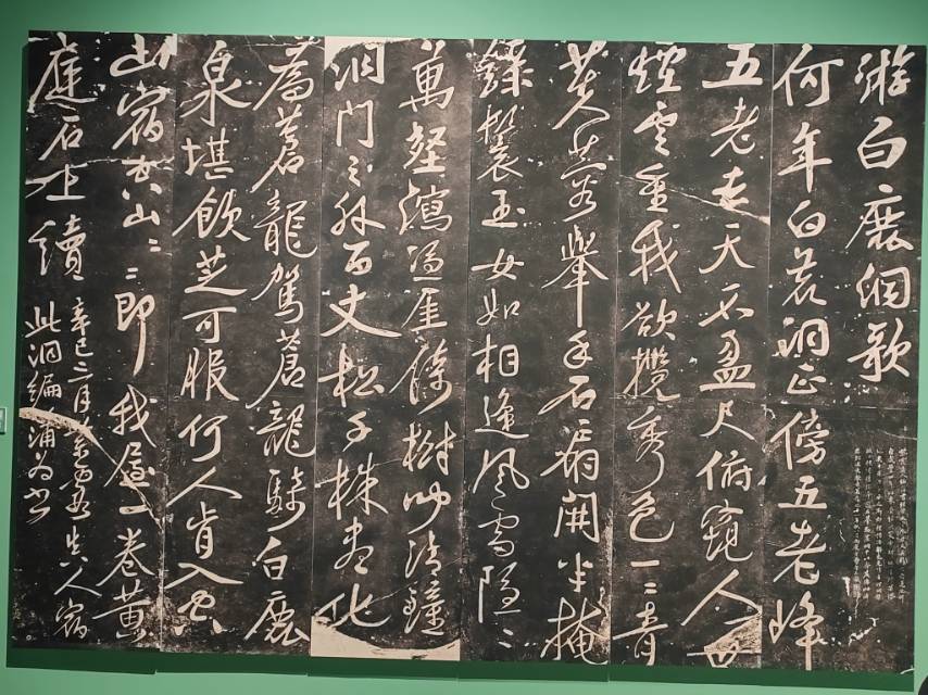 找搭子