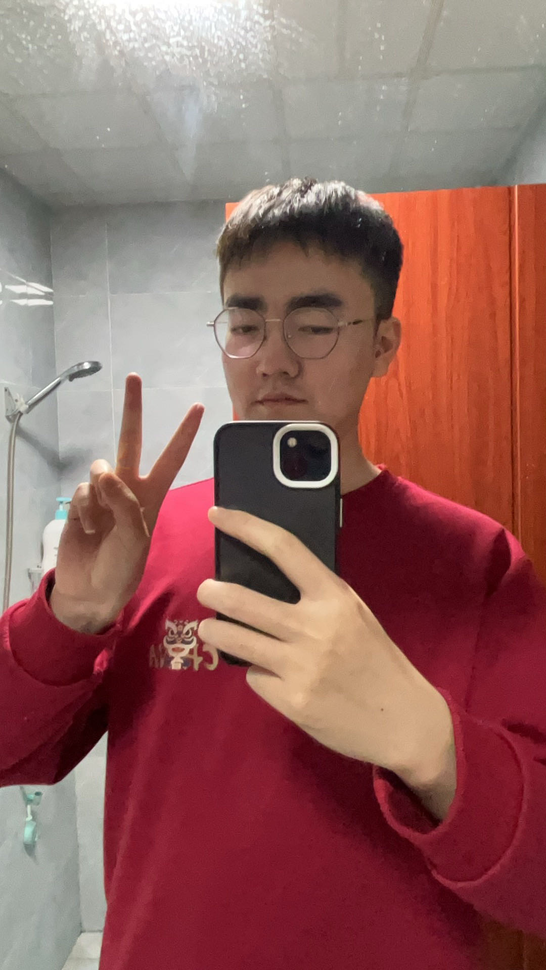 找搭子