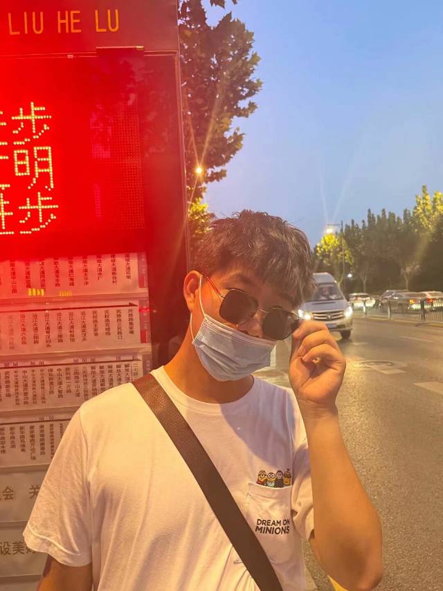 找搭子