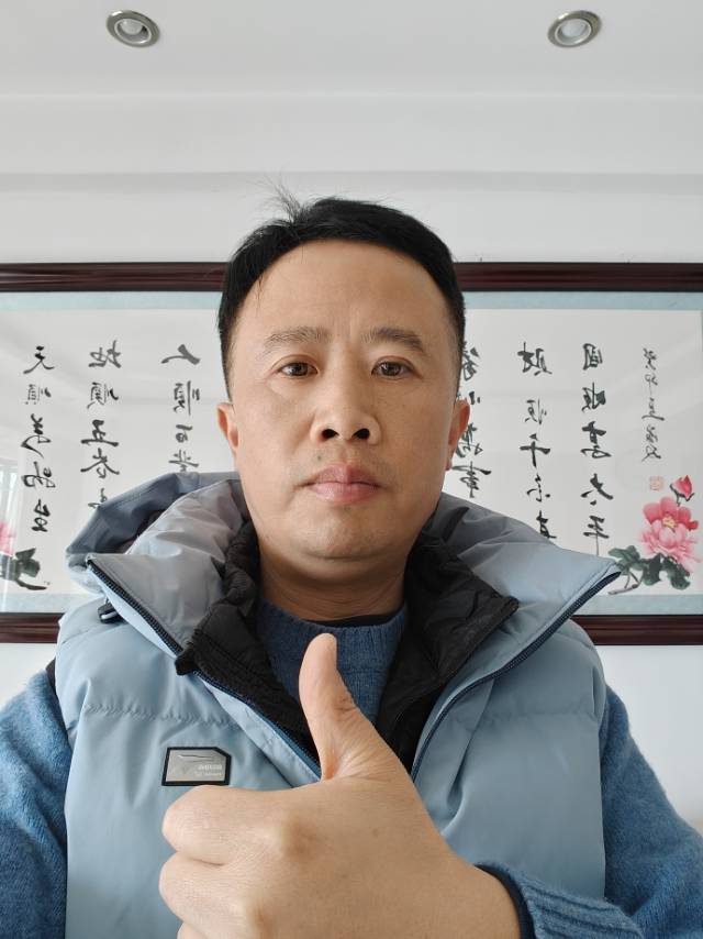 找搭子