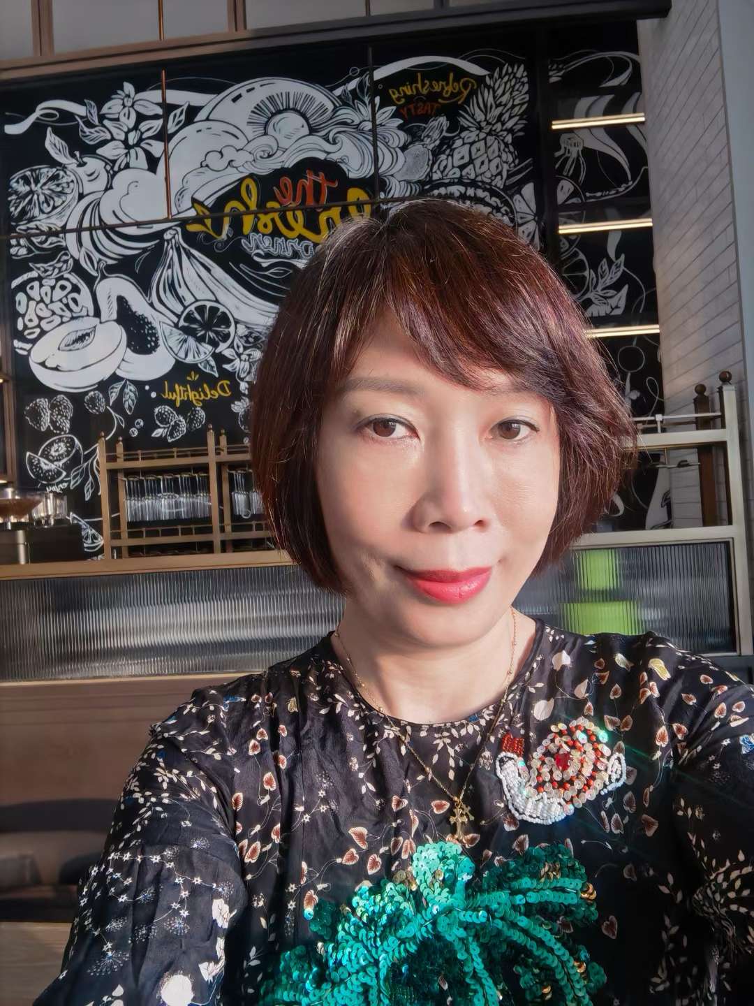 找搭子
