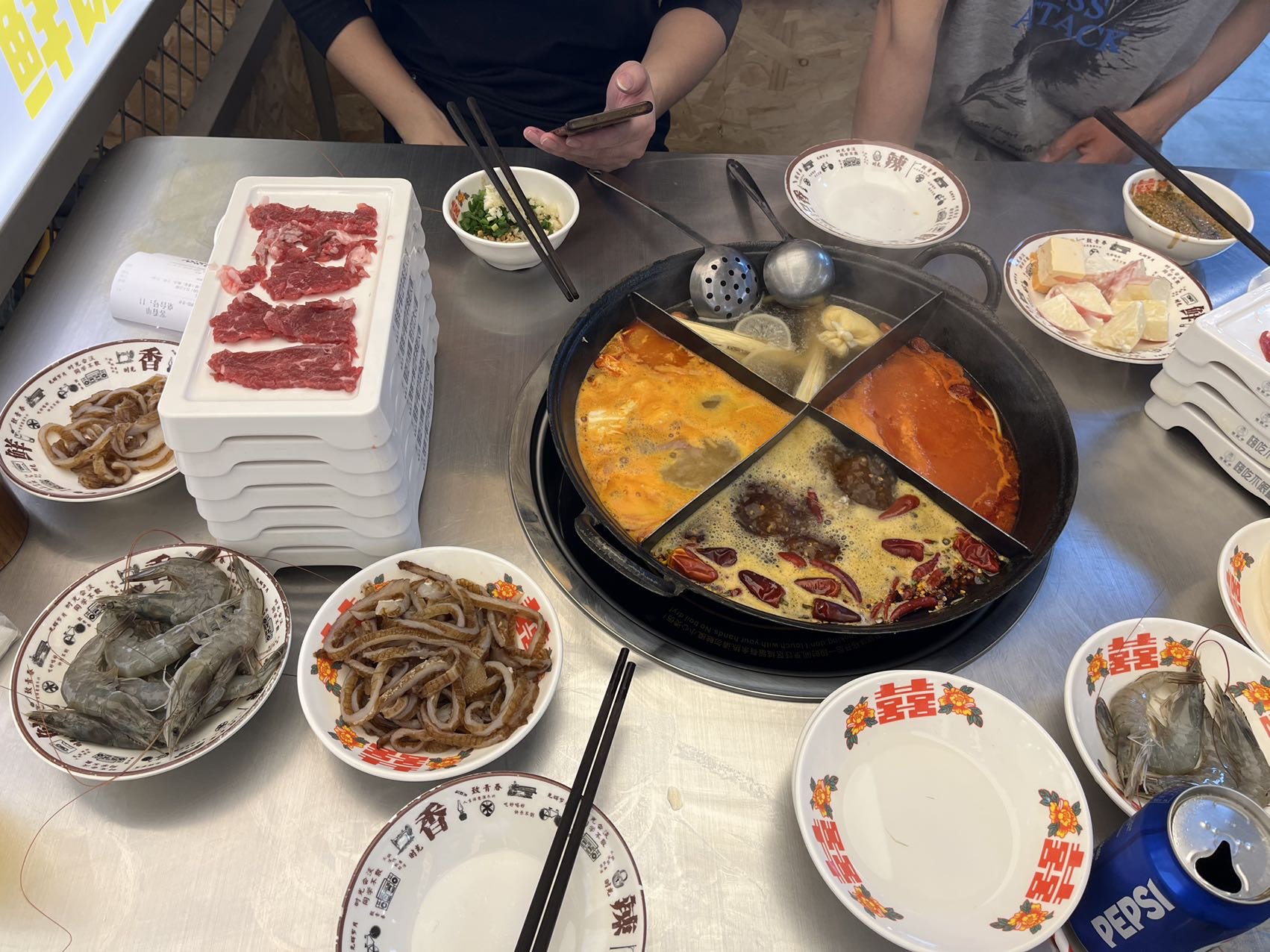 找搭子