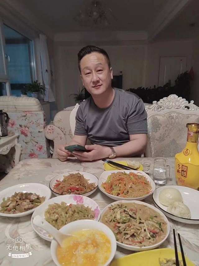 找搭子