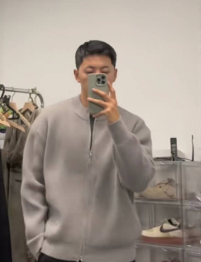 找搭子