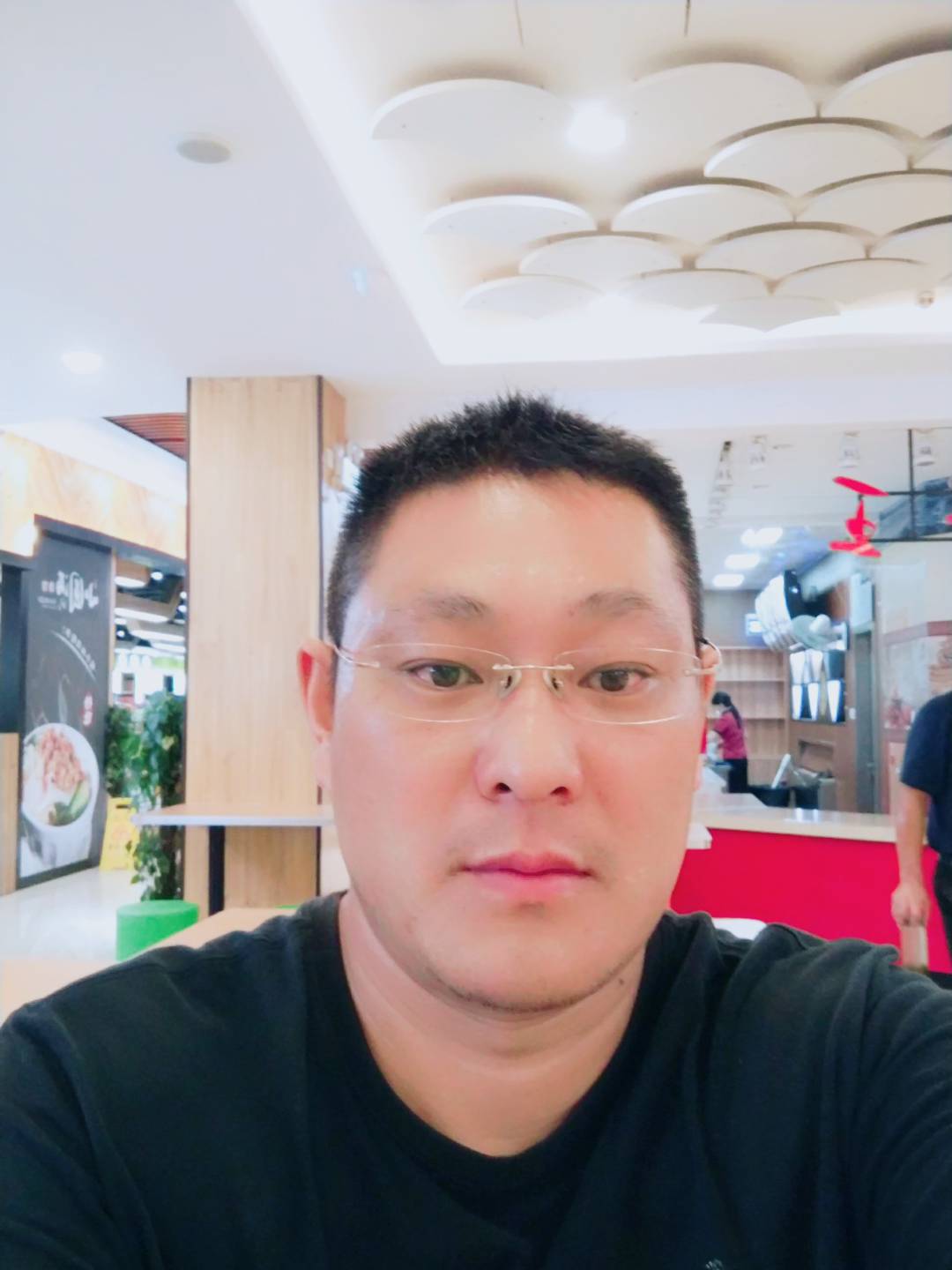 找搭子
