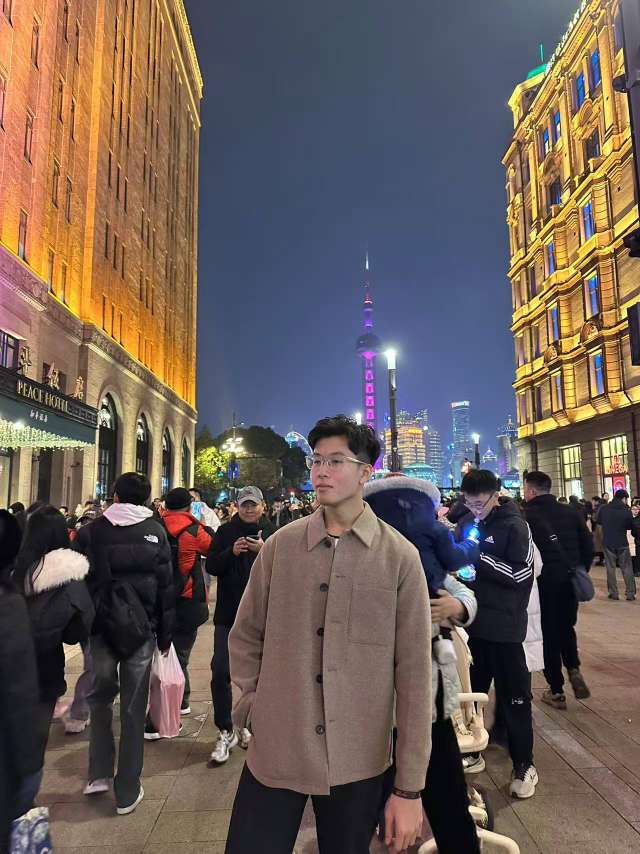 找搭子