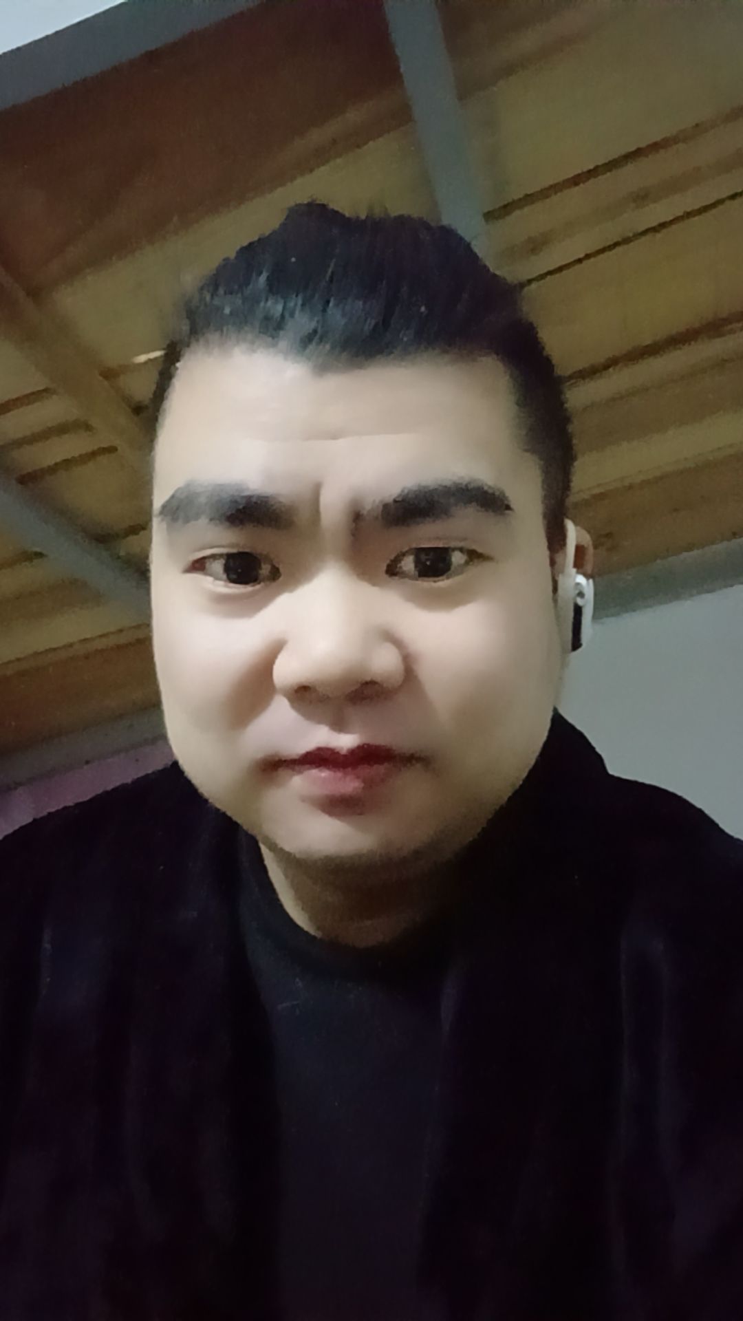 找搭子