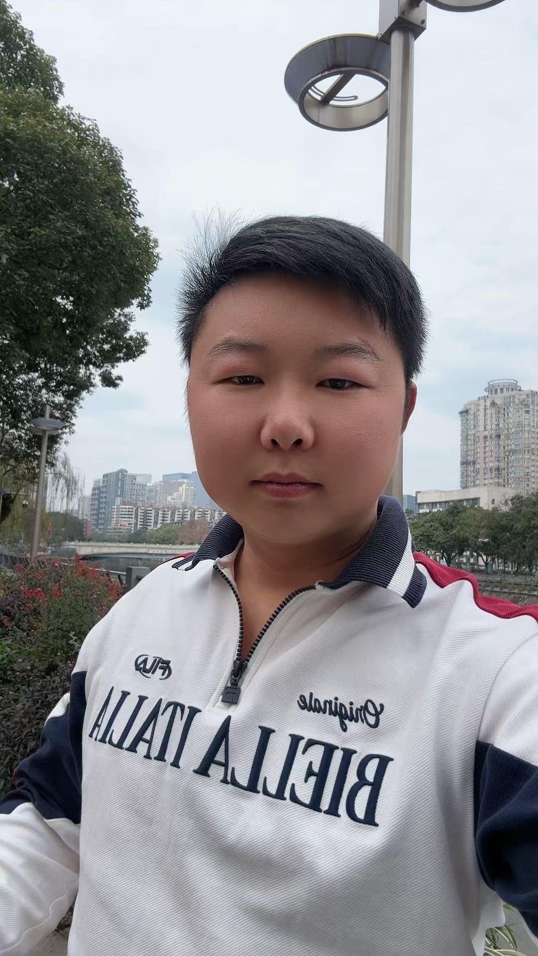 找搭子